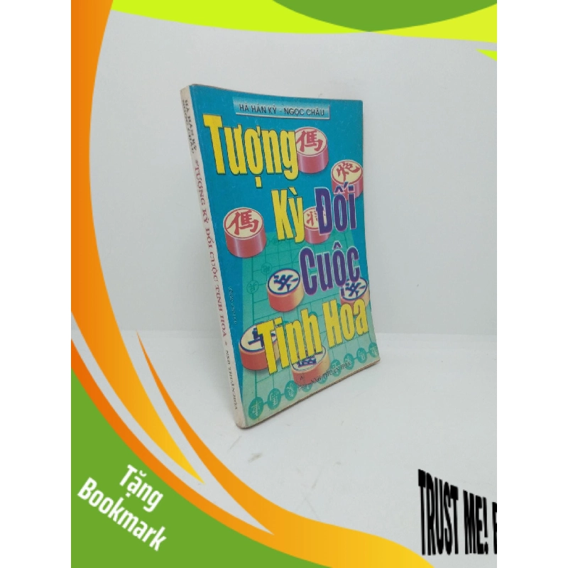 (TẶNG BOOKMARK) Tưởng kỳ đối cuộc tinh hoa 2001 mới 80% bị ố Hàn Hán Kỳ RBK2110 955710
