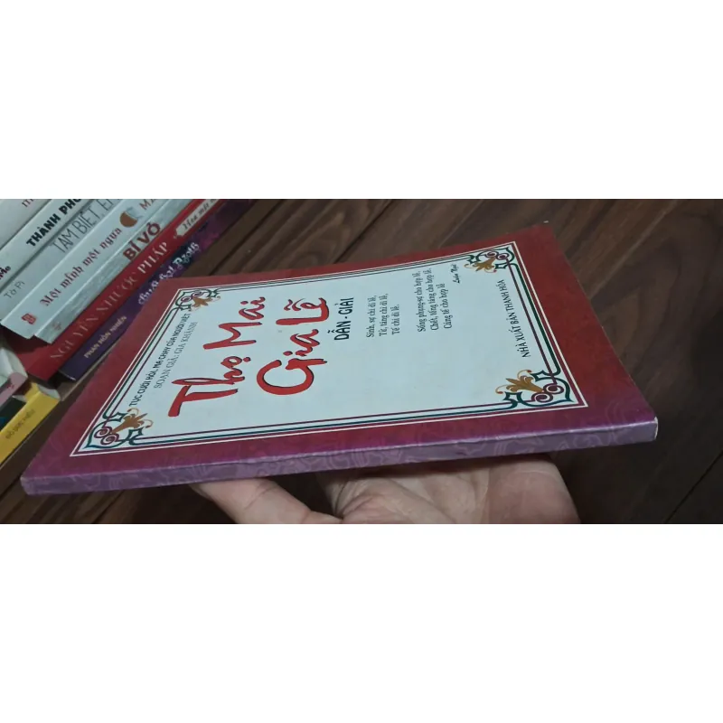 Thọ mai gia lễ, Mới 80% (NguyenN) 43890