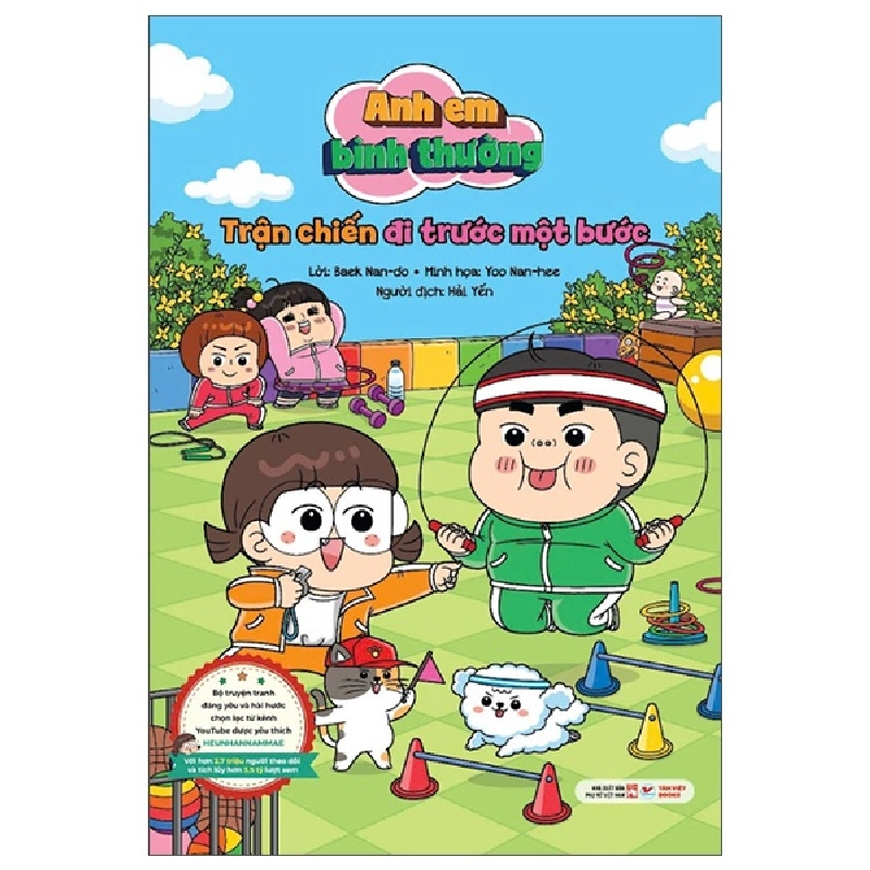 Anh Em Bình Thường - Trận Chiến Đi Trước Một Bước (2025) - Baek Nan-Do, Yoo Nan-Hee 739929