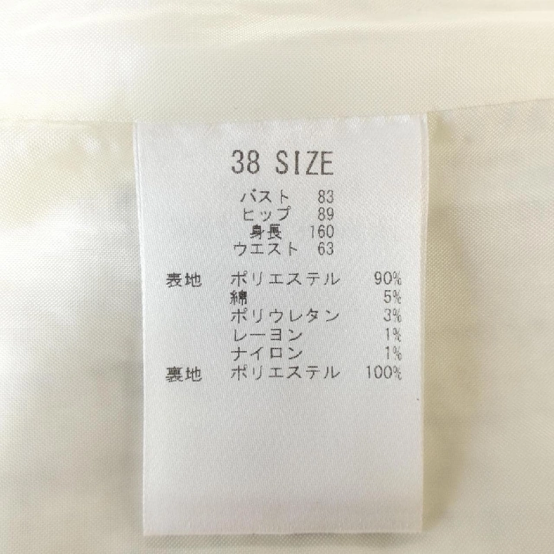 Áo khoác LAISSE PASSE - Hàng hiệu Authentic 815288