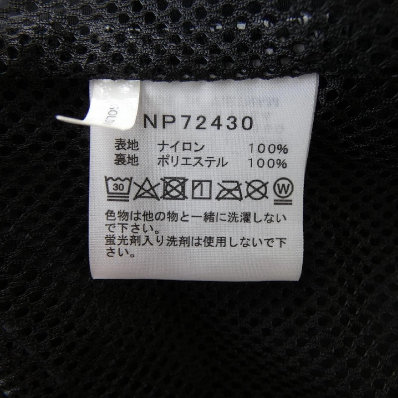 The North Face NP72430 Áo khoác - Hàng hiệu Chính hãng 886864