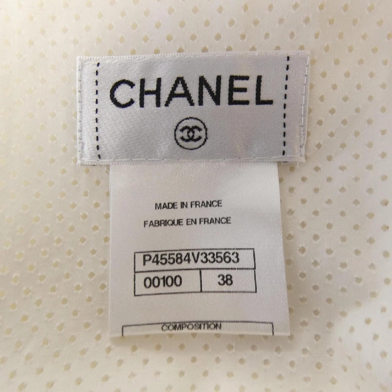 CHANEL P45584V33563 Váy - Hàng hiệu Chính hãng 649231