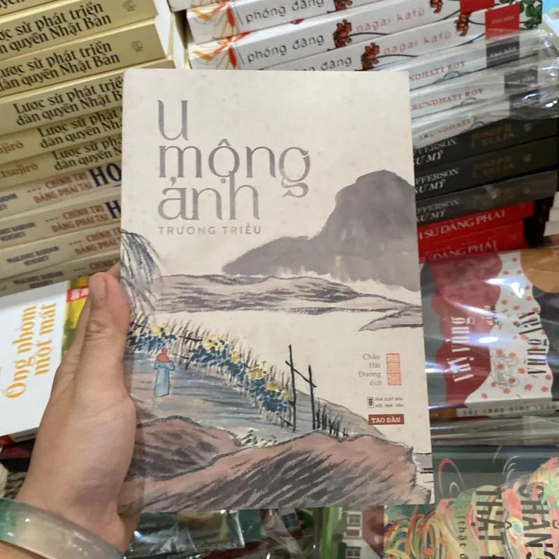U mộng ảnh của tác giả Trương Triều 994268