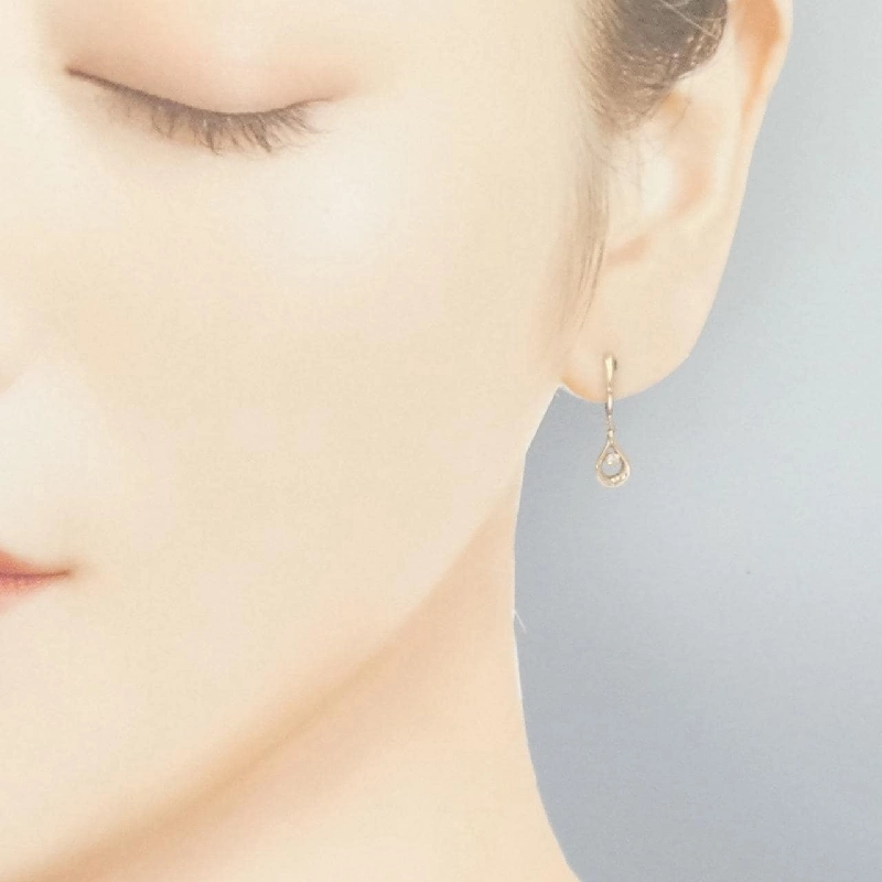 Trang sức Star Jewelry Bông tai Kim cương 0.02CT - Hàng hiệu Chính hãng 844608