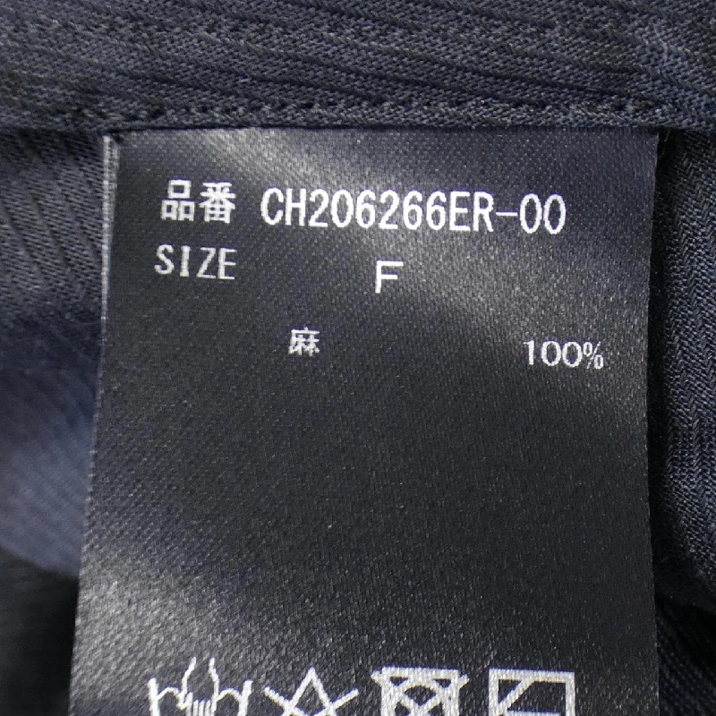 【Mã giảm giá】Áo sơ mi Chaos 637630