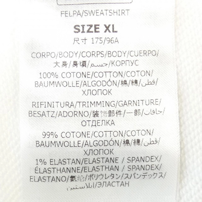 Áo hoodie ghi âm STELLA MCCARTNEY 632536