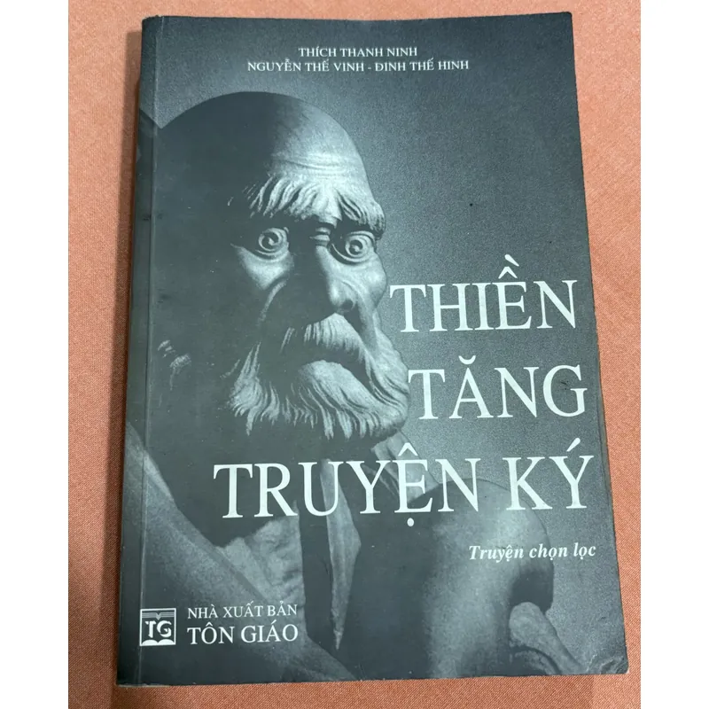 Thiền tăng truyện ký 🌊 601906
