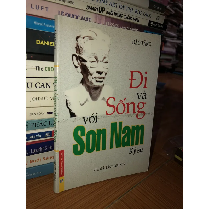 Đi và sống với Sơn Nam - Ký sự 641939