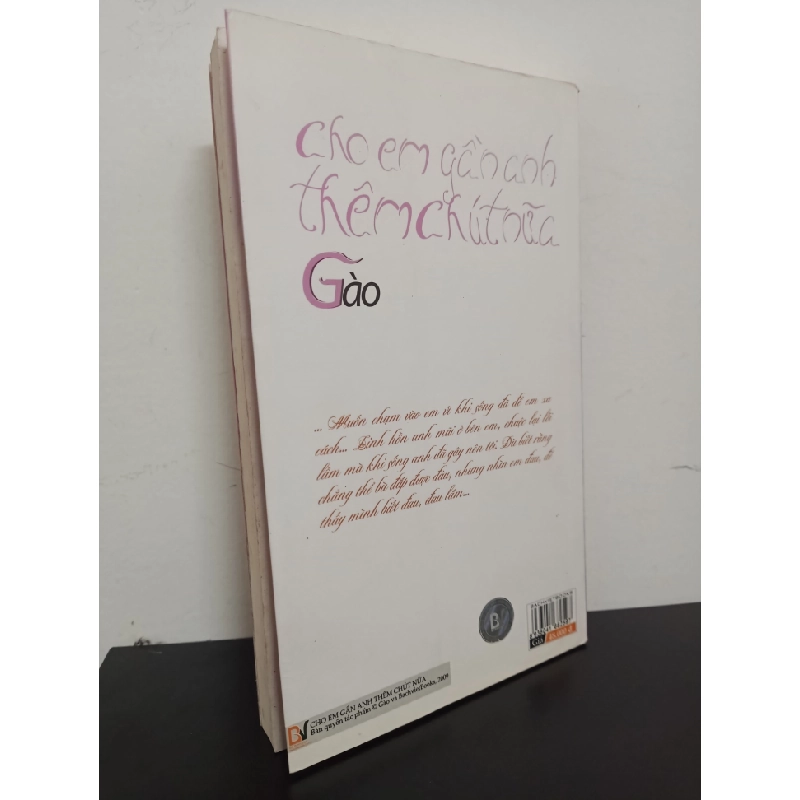 Cho Em Gần Anh Thêm Chút Nữa (2012) - Gào Mới 90% HCM.ASB0203 341872