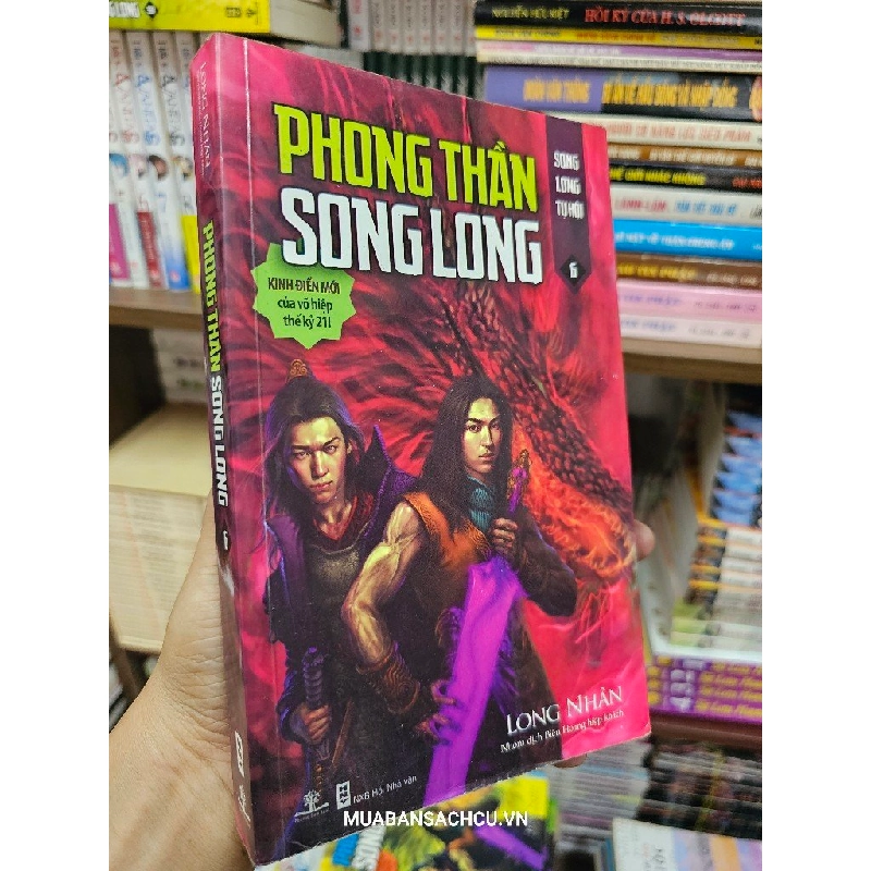 Phong thần song long - Long Nhân (trọn bộ 10 tập) 125043