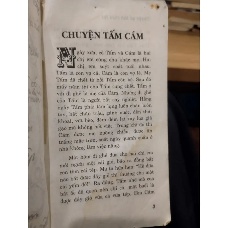 sách "Truyện cổ tích chọn lọc: Chuyện Tấm Cám"  1025339