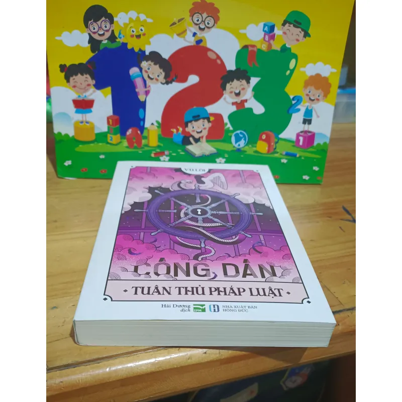 Công Dân Tuân Thủ Pháp Luật ----Vu Lôi 1024034