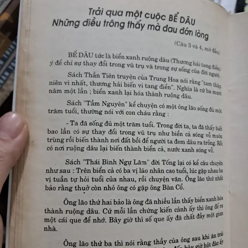 Điển tích trong truyện Kiều 1000554