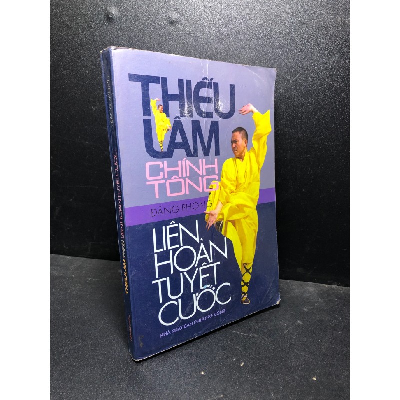Thiếu lâm chính tông Liên hoàn tuyệt cước Đăng Phong mới 80% ố , bẩn (thể thao) HCM1201 Oreka-Blogmeo 58797