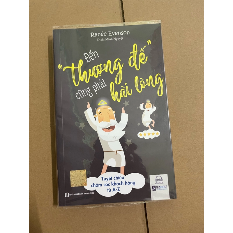 Đến thượng đế cũng phải hài lòng 531589