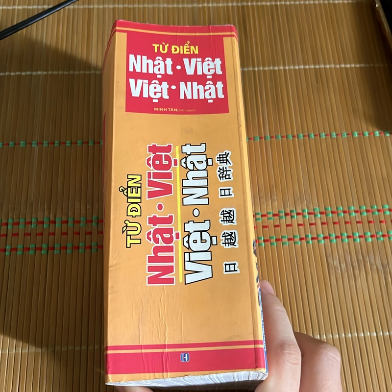Từ điển Nhật Việt Việt Nhật 549992