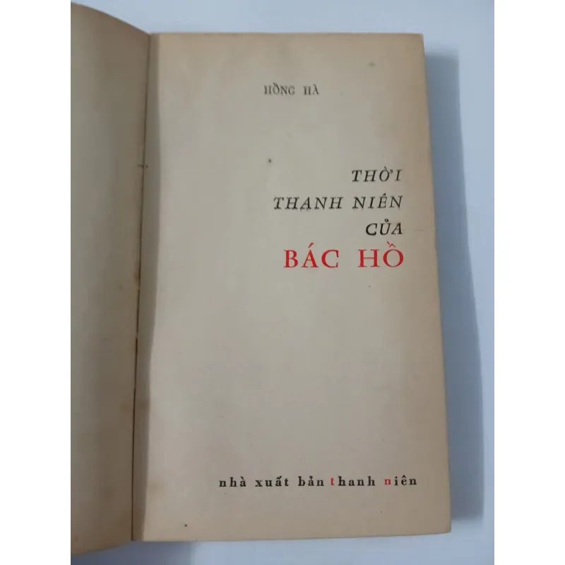 SÁCH THỜI THANH NIÊN CỦA BÁC HỒ 700727
