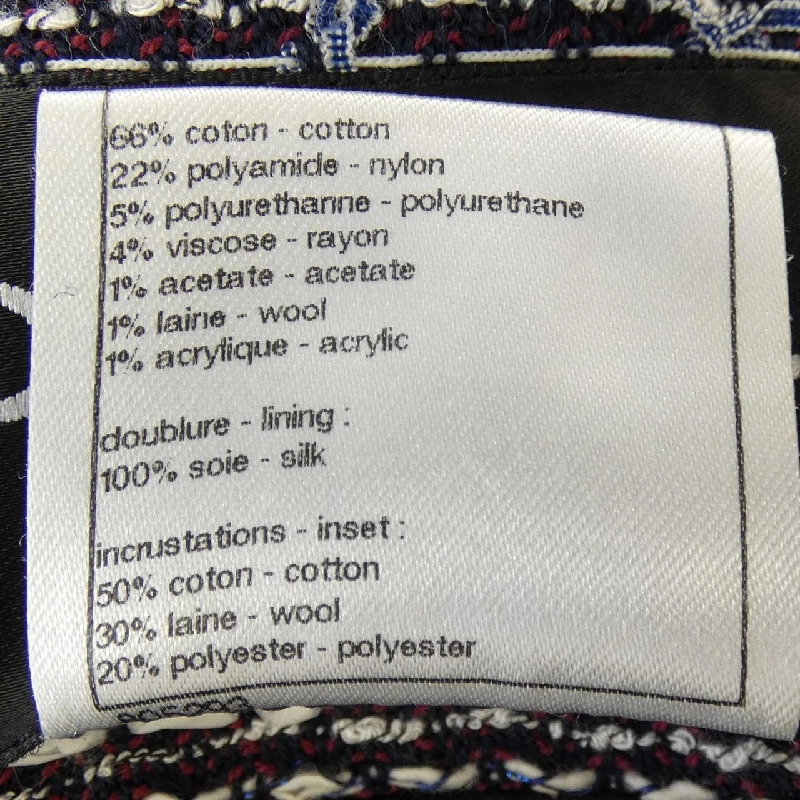 Jacket không cổ CHANEL P45580V33648 627762