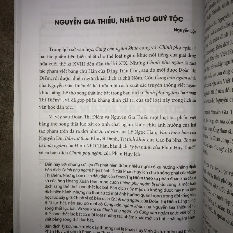 Nguyễn Gia Thiều - Tác giả và tác phẩm  731483