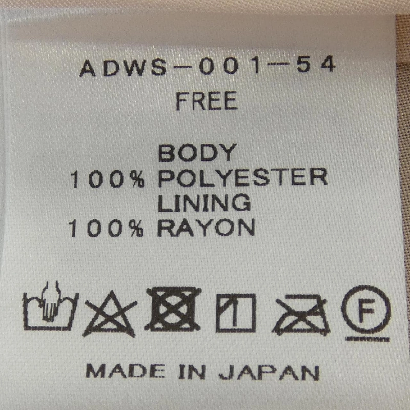 【Mã giảm giá】Chân váy ADAWAS 651401