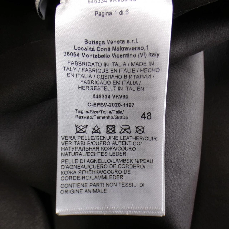 BOTTEGA VENETA S／S Shirt - Hàng hiệu Authentic 905618
