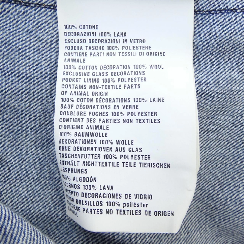 【Mã giảm giá】Miu Miu MIU MIU Đầm 649744