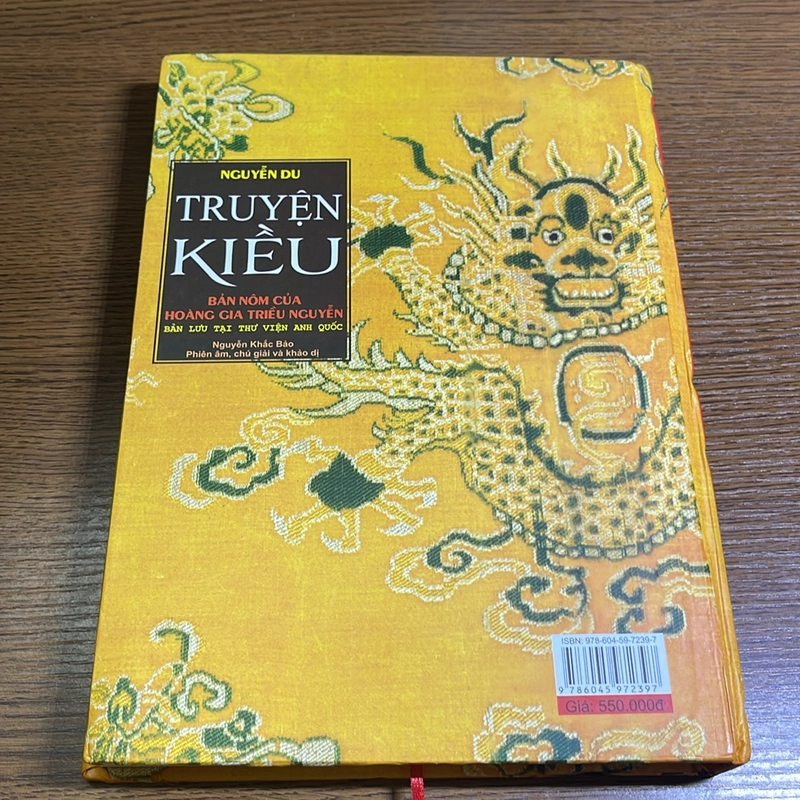 Truyện Kiều Nguyễn Du 504681
