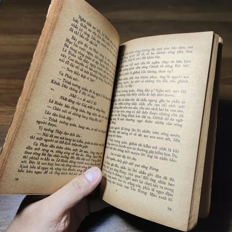 Thập Đạo Tướng Quân Lê Hoàn - Giang Hà Vị - Viết Linh 1022199