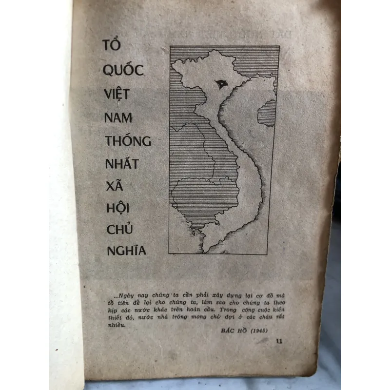 Sổ tay đội viên thiếu niên tiền phong Hồ Chí Minh  1010170
