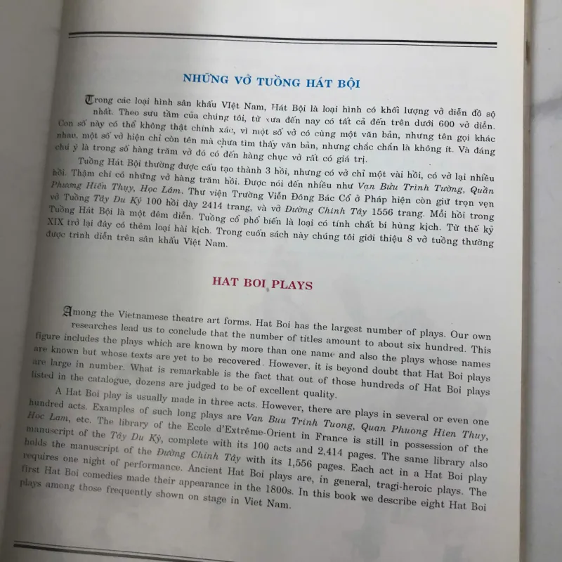 Nghệ thuật Hát Bội Việt Nam - Nguyễn Lộc, Võ Văn Tường - sách khổ lớn, in màu đẹp 762779