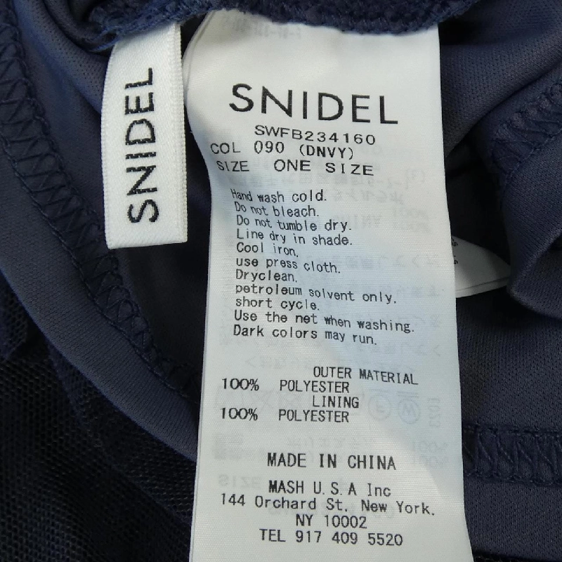 Snidel Top - Hàng hiệu Authentic 825243