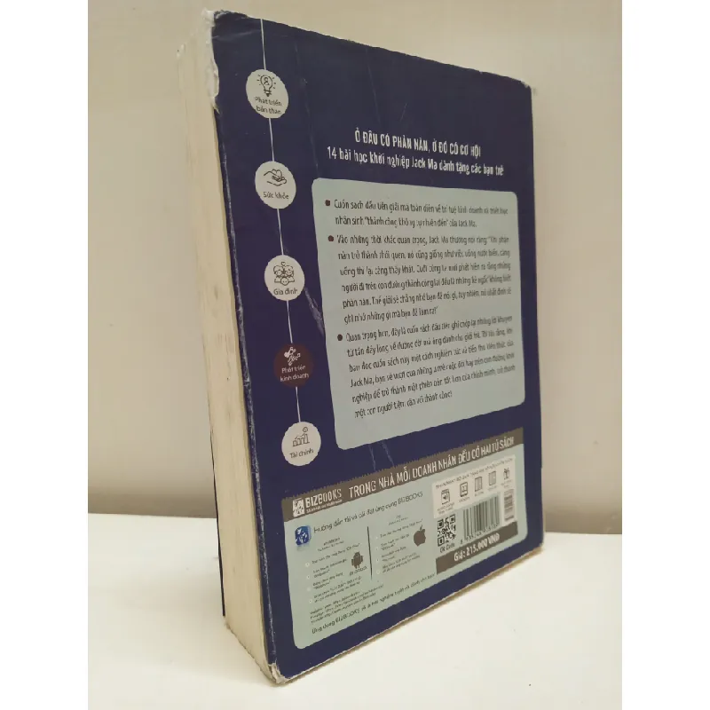 [Phiên Chợ Sách Cũ] 14 Bài Học Khởi Nghiệp Jack Ma Dành Tặng Các Bạn Trẻ (2020) - Lý Gia S2610 692565