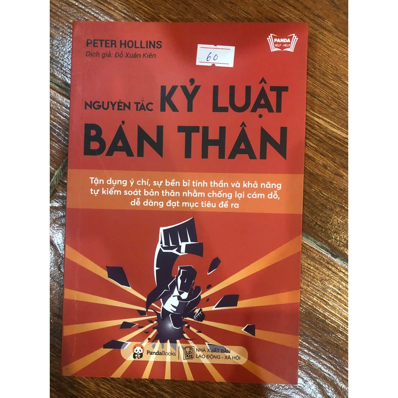 Kỷ luật bản thân 310955