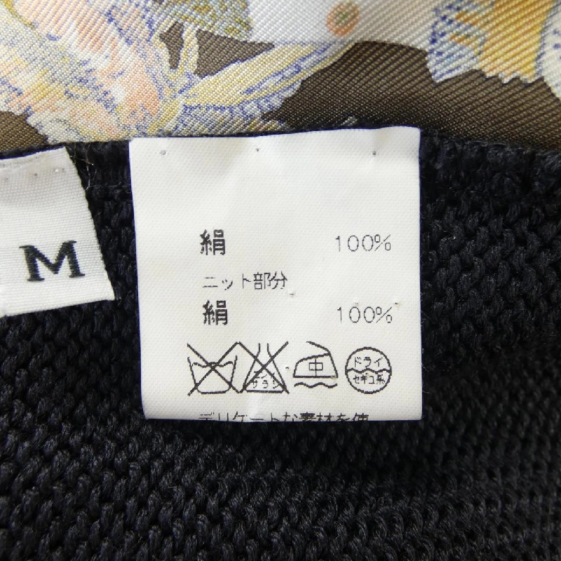 【Mã giảm giá】【Cổ điển】HERMES Áo 645257