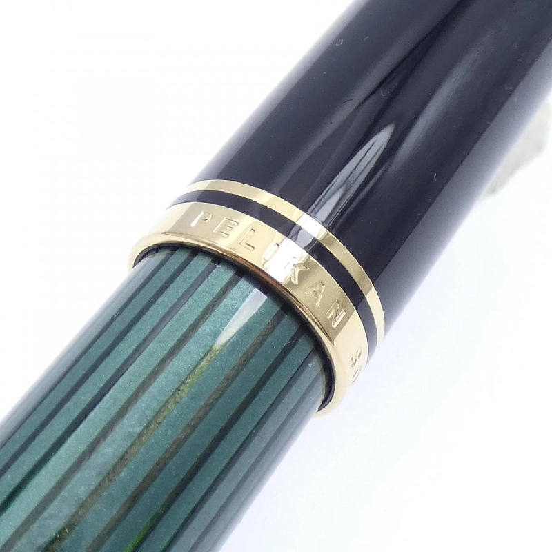 Bút máy Pelikan Souverän M600 sọc xanh - Hàng hiệu chính hãng 879975