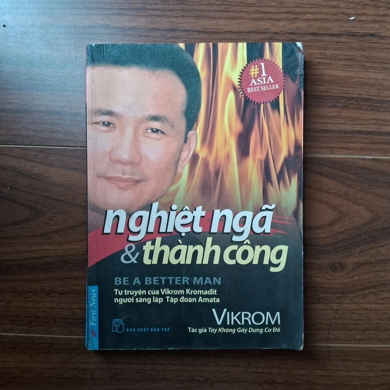Nghiệt ngã và thành công 531650
