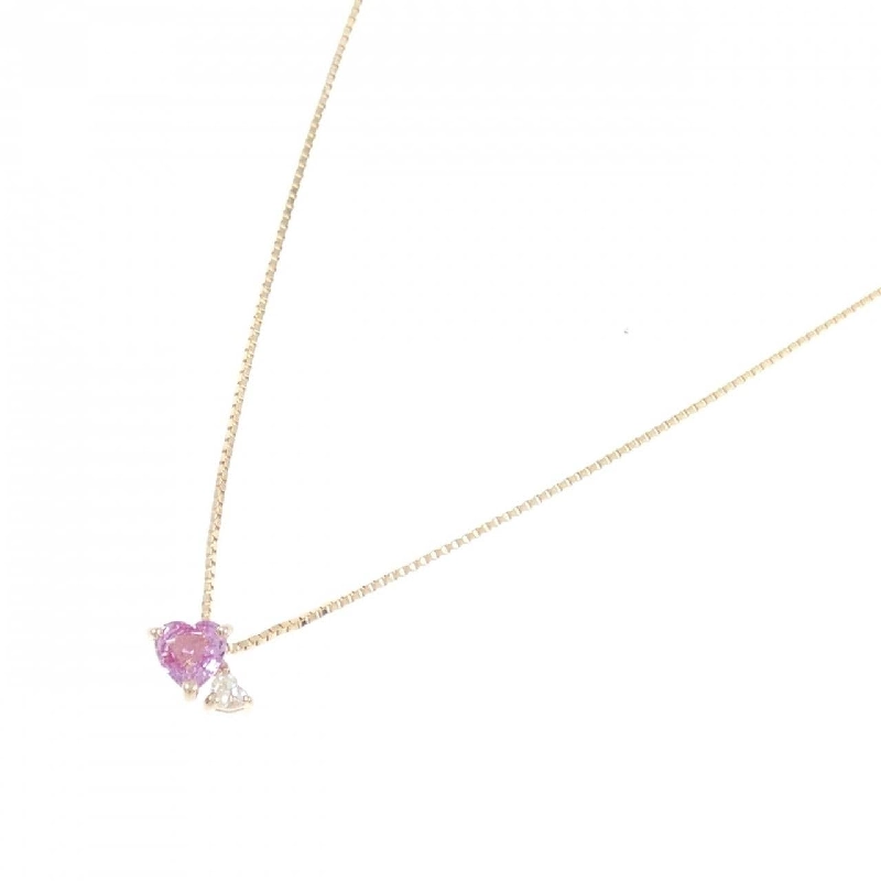 K18PG Dây chuyền hình trái tim Sapphire 0.43CT - Hàng hiệu Chính hãng 862735