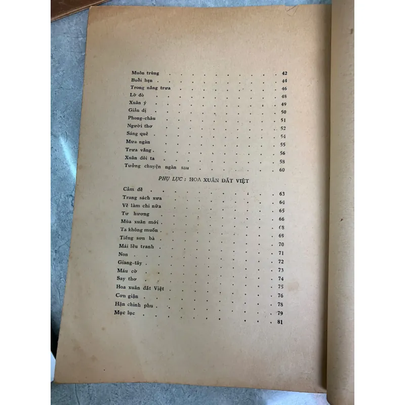 QUÊ NGOẠI - HỒ DZẾNH 934020