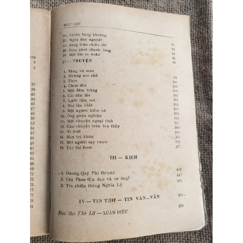 Thế Lữ - 570 trang  760179