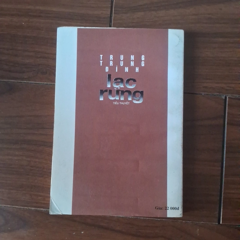 Lạc rừng - trung trung đỉnh 523200