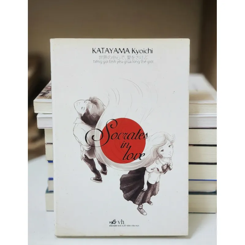Socrates in love - Katayama Kyoichi 746561