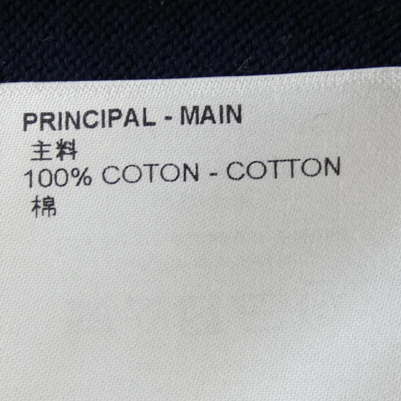 Louis Vuitton LOUIS VUITTON Áo len họa tiết jacquard hình trái tim HMN01WJN5 NIGO - Hàng hiệu Chính hãng 887532