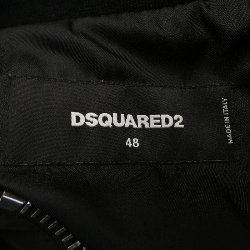 Áo khoác DSQUARED2 S74AM0832 - Hàng hiệu Authentic 893292