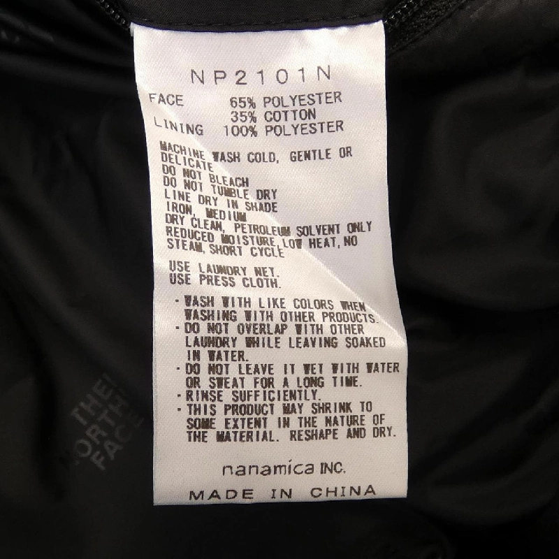 The North Face NP2101N Jacket - Hàng hiệu Authentic 897583