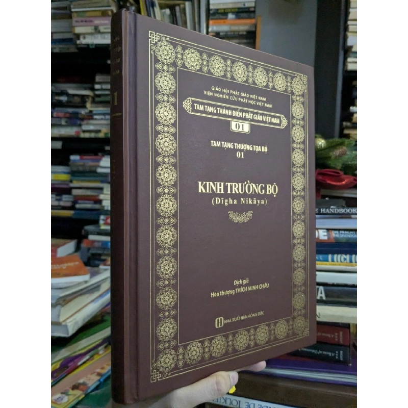 Tam Tạng Thượng Toạ Độ- Hoà Thượng Thích Minh Châu 760749