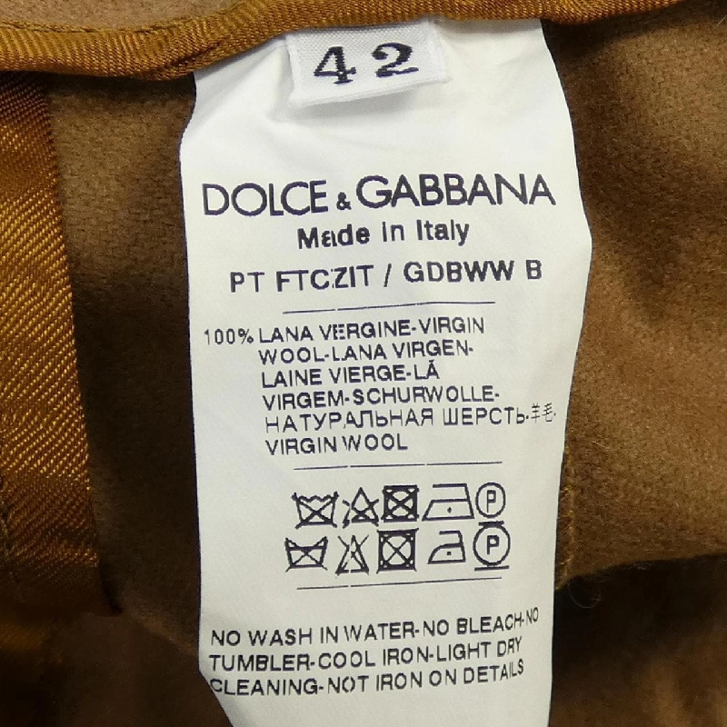 【Khuyến mãi】Quần Dolce & Gabbana DOLCE&GABBANA 655556