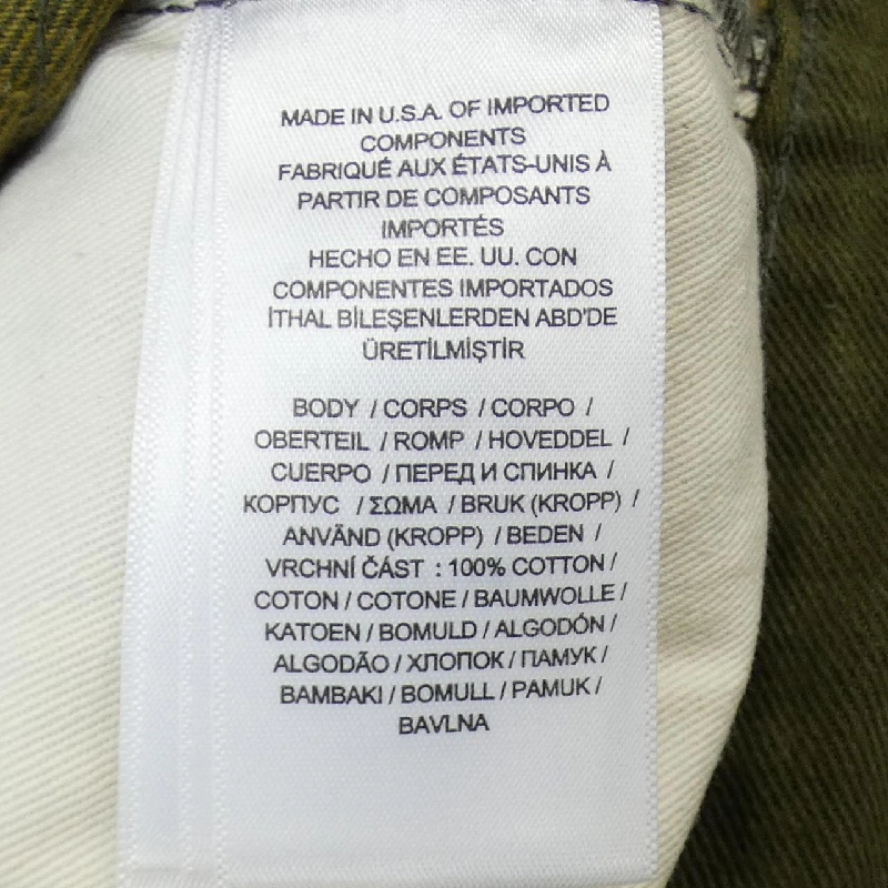 Quần RRL - Hàng hiệu Authentic 894027