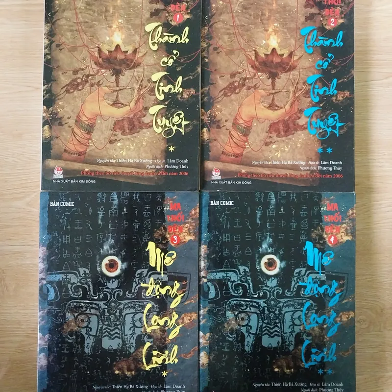 Comic Lẻ - Ma Thổi Đèn 433872