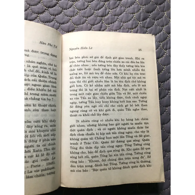 sách Hàn Phi Tử - Nguyễn Hiến Lê 932828