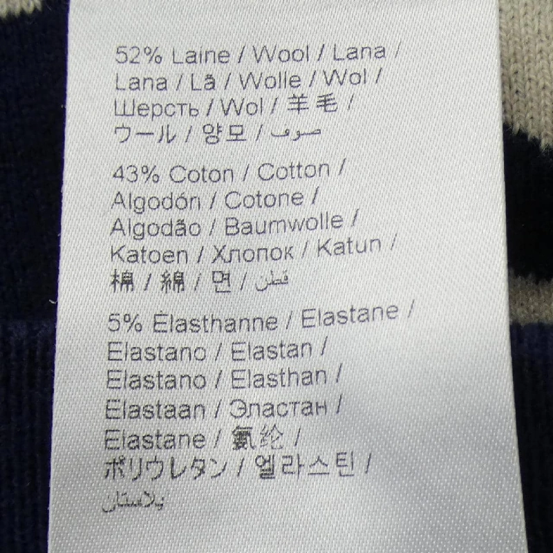 【Mã giảm giá】Váy KENZO 652649